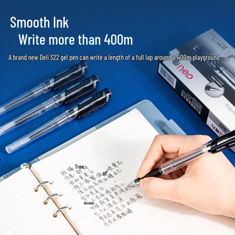 Deli 0.5mm Black Gel Pen Set