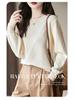 Thickened Round Neck Jacquard Sweater: New Spring & Autumn Collection