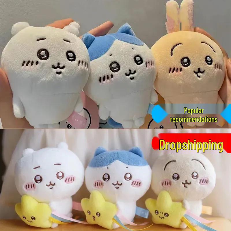 

Chiikawa Hachi Usagi Plush Bag Charm Pendant Doll about 10cm