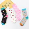Autumn Winter Colorful Heart Unisex Korean Trendy Long Socks - Versatile Academy Style