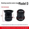 Rubber Drain Plug & Sleeve with Spring for Semi-Automatic Twin Tub Washing Machine