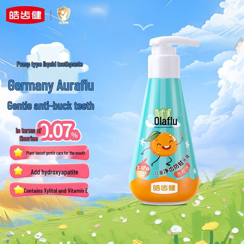 

Haochijian Olafluor Fluoride Kids Press Toothpaste, 4x120g (3-12 Years)