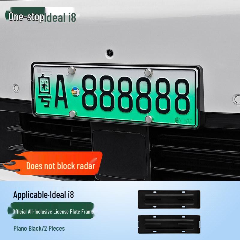Ideal I6/i8 Full-Edge ABS Green License Plate Frame - New Energy Car Accessory