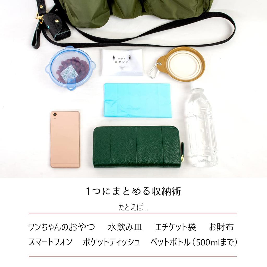 Walking Large Walking Manners Plastic Waist Waist Black [RafiCaro] Bag, Lightweight, Multifunctional, Capacity, Dog, Cat, Apron, Pouch, Etiquette,