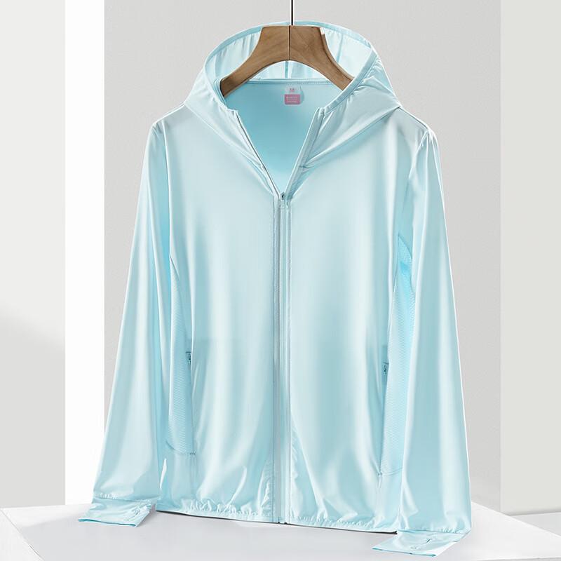 WEZHO Outdoor Lightweight Sun Protection Jacket