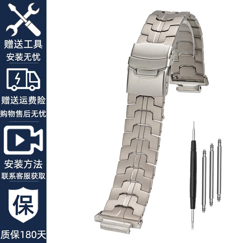 GA-2100 Für Casio GSHOCK GA2100 2110 GA-B2100 Herren Armband Titanlegierung Edelstahl-Adapterband Herren Uhrenzubehör