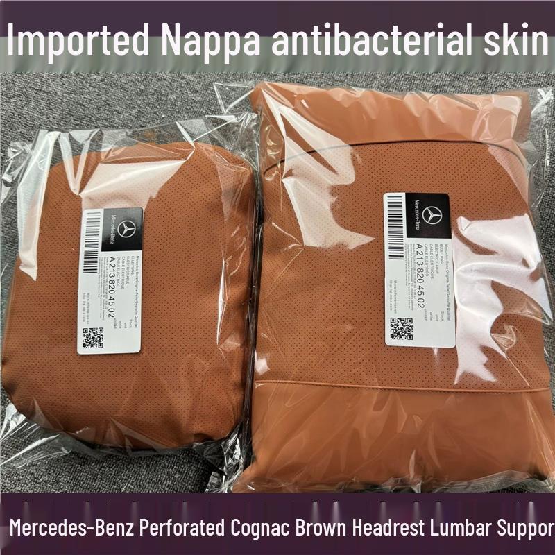 Nappa Leather Headrest and Lumbar Support Pillow for Mercedes-Maybach