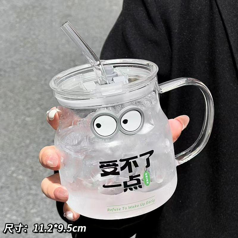 Creative Glass Straw Cup Large Capacity 550ml Cartoon Water Cup Beverage Coffee Cup with Handle Print Cup