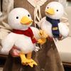 20Simulation Schal Ente Gans Plüschkissen Cartoon Weich Anime Tierpuppe Kuscheltier Niedlich Kinder Weihnachten Geburtstag Geschenk
