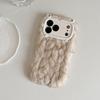 Lustige 3D Winter Warme Künstliche Nerzfell Weiche Handyhülle Für iPhone 13 14 15 Plus 16 17 Pro Max Niedliche Stoßfeste Rückseite