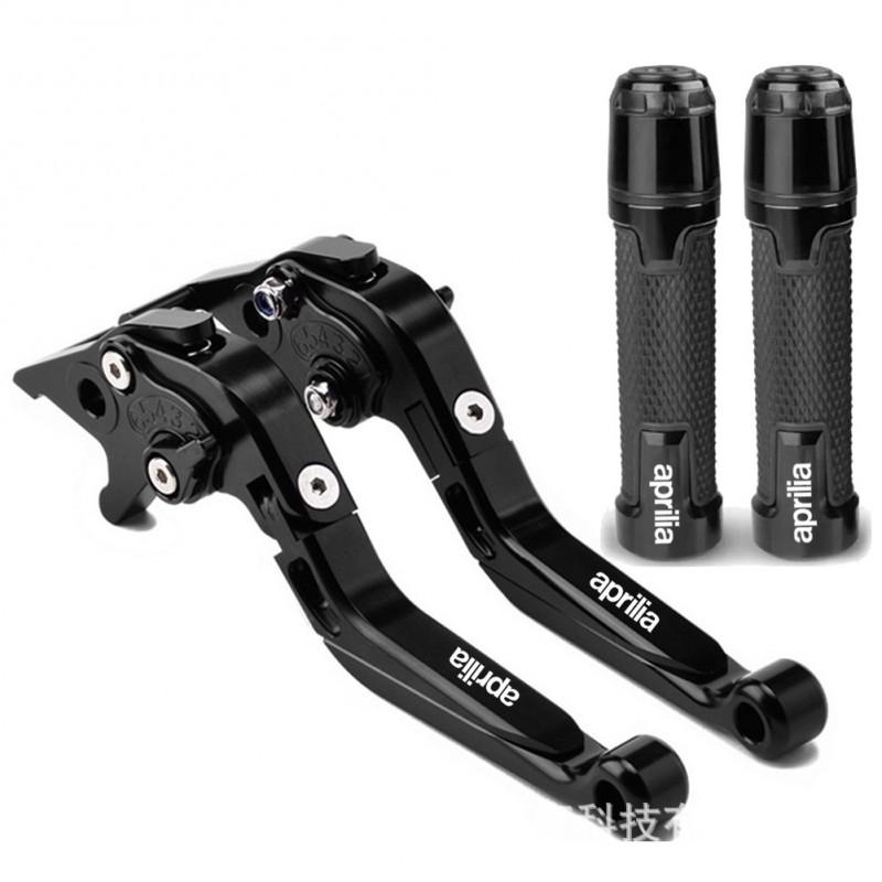 CNC Aluminum Brake Clutch Lever Handlebar Grips Aprilia RSV Mille R Motorcycle Custom Upgrade
