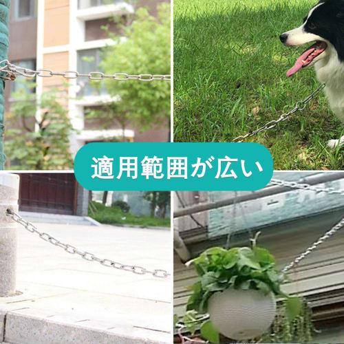 LOYELEY Stainless Steel Chain, 2mm/3m Length, SUS304 Stainless Steel, for Slinging, Lifting, Playground Equipment, Parking Lots, Marine Decoration, Fi