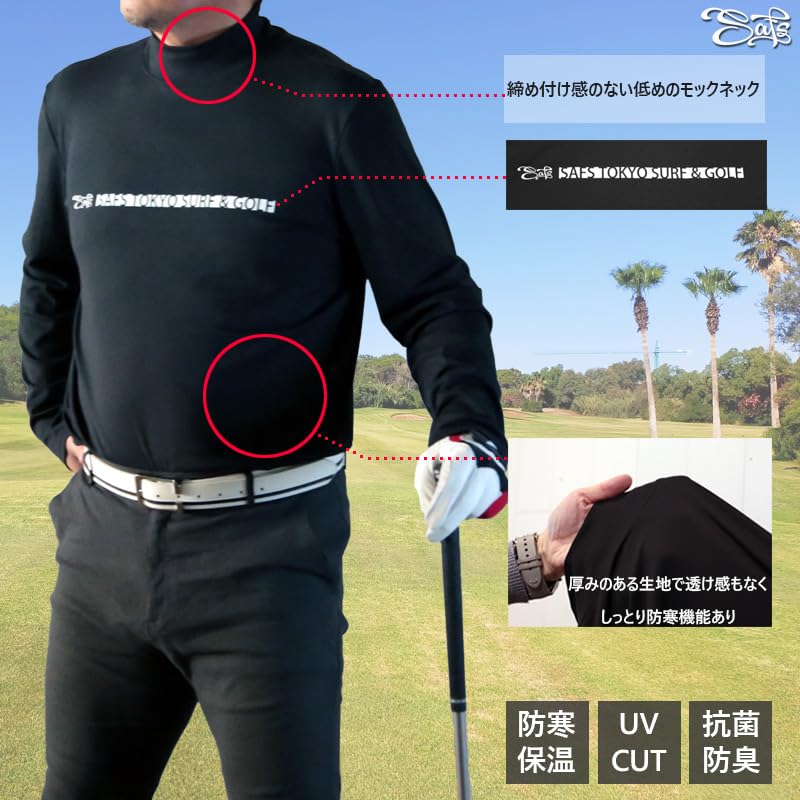 SAFS Mock Neck Long Sleeve Golf Thermal Cool To the Size M Men's Shirt, Quick-Drying, Innerwear, Touch, Sports, Casual, Black,