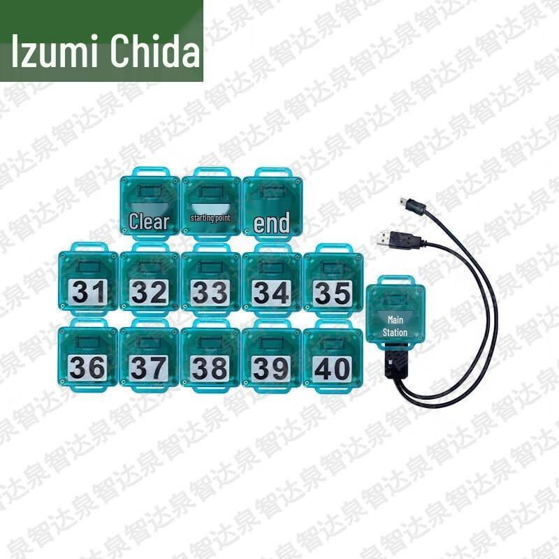 Quanzhida Sports Timing & Training Equipment