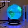 8-tums magnetiskt svävande jordglob 20 cm flytande jordglobslampa LED-ljus ABS-glob Hemma Kontor Dekoration Kreativ Julaffärsgåva