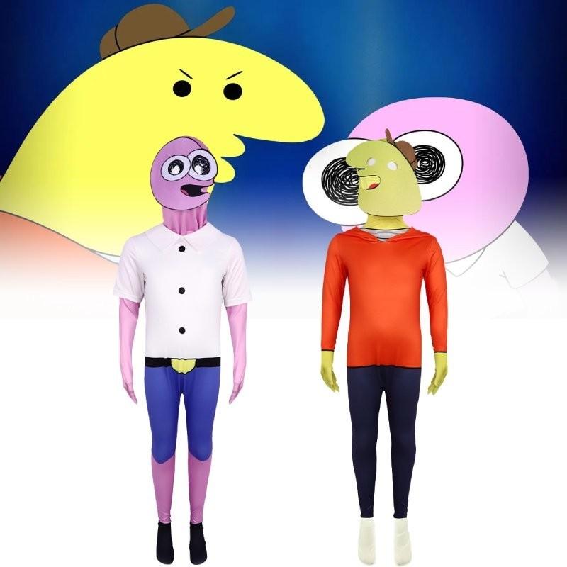 Unisex Smiling Friends 2 Character Cosplay Costume Perfect For Anime And Game Events