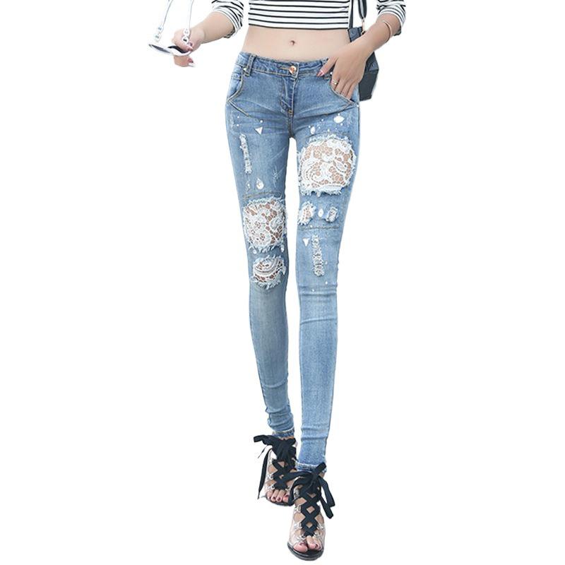 Women's 7/8 Length High-Waisted Slim Fit Ripped Jeans - Trendy Korean Style for Spring & Autumn 2026