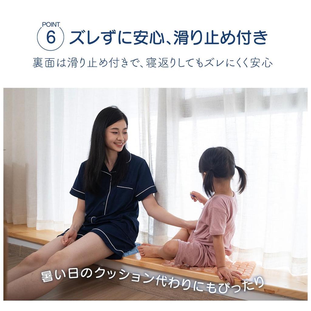 TOKAIZ Ice Cool Ice Cool Cooling Gel Cool Natural Heatstroke Night Sleep Cool Cooling Ice For Flowna Heat Countermeasure Pillow, Pillow, Pillow,