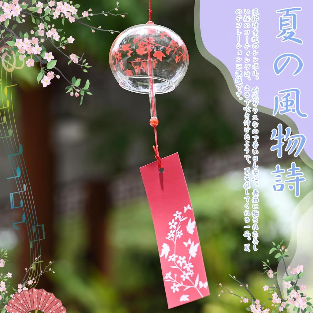 Glas Wind Dekoratives Glas Wind Genießen Sie die Kühle des japanischen Stils Wind Gutes Zuhause Kühler Sommer Klar Geschenk Blume Kirschblüte Libelle Windspiel,