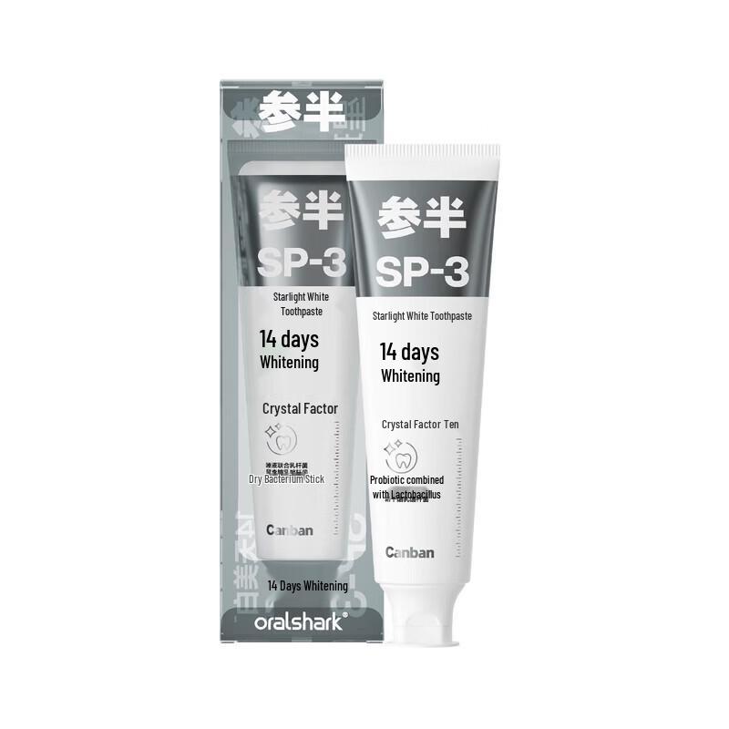 Canshan Oralshark Starlight White Toothpaste