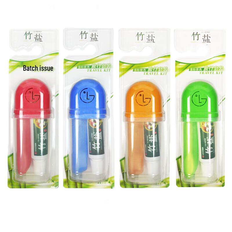 Colorful Portable Bamboo Salt Travel Toothbrush Set