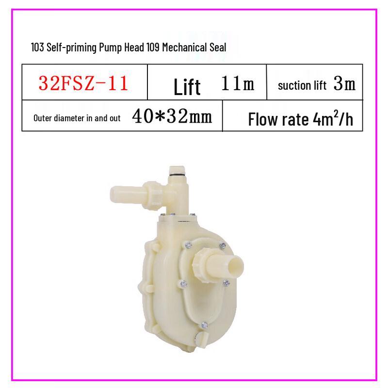

YunDuo 103 Self-Priming 750W Chemical Pump