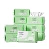 Frog Prince Baby Dry & Wet Cotton Tissues