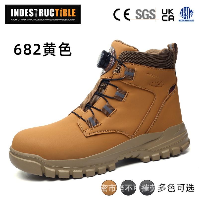 anti-smashing and anti-piercing autumn and winter cotton shoes, steel bag head safety shoes, wear-resistant high-top work boots on construction sites