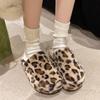 Leopard print thick bottom heightening fluffy slippers women wear new autumn and winter fashion home fluffy cotton slippers