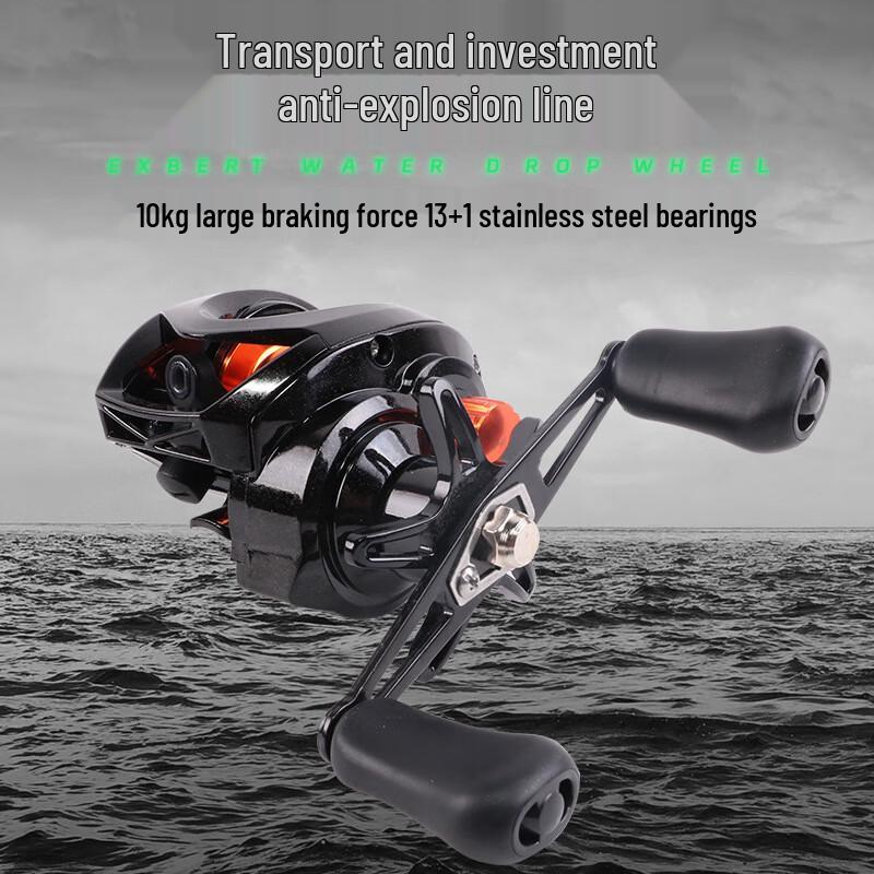 oeny AS200 Micro Lure Baitcasting Fishing Reel