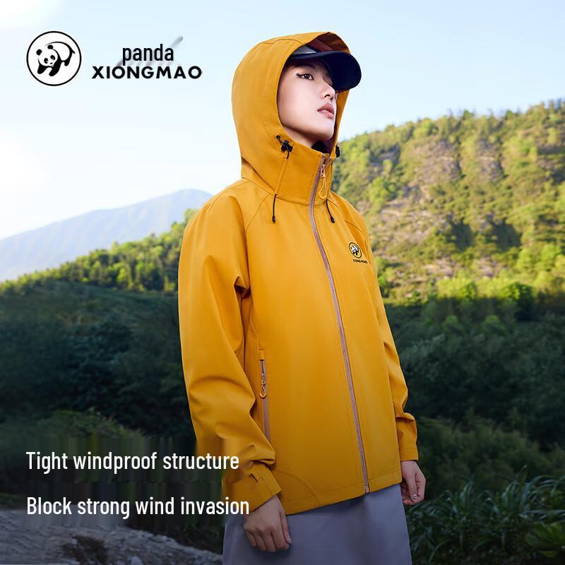 Panda Wild Expedition Unisex Windbreaker Softshell Jacket
