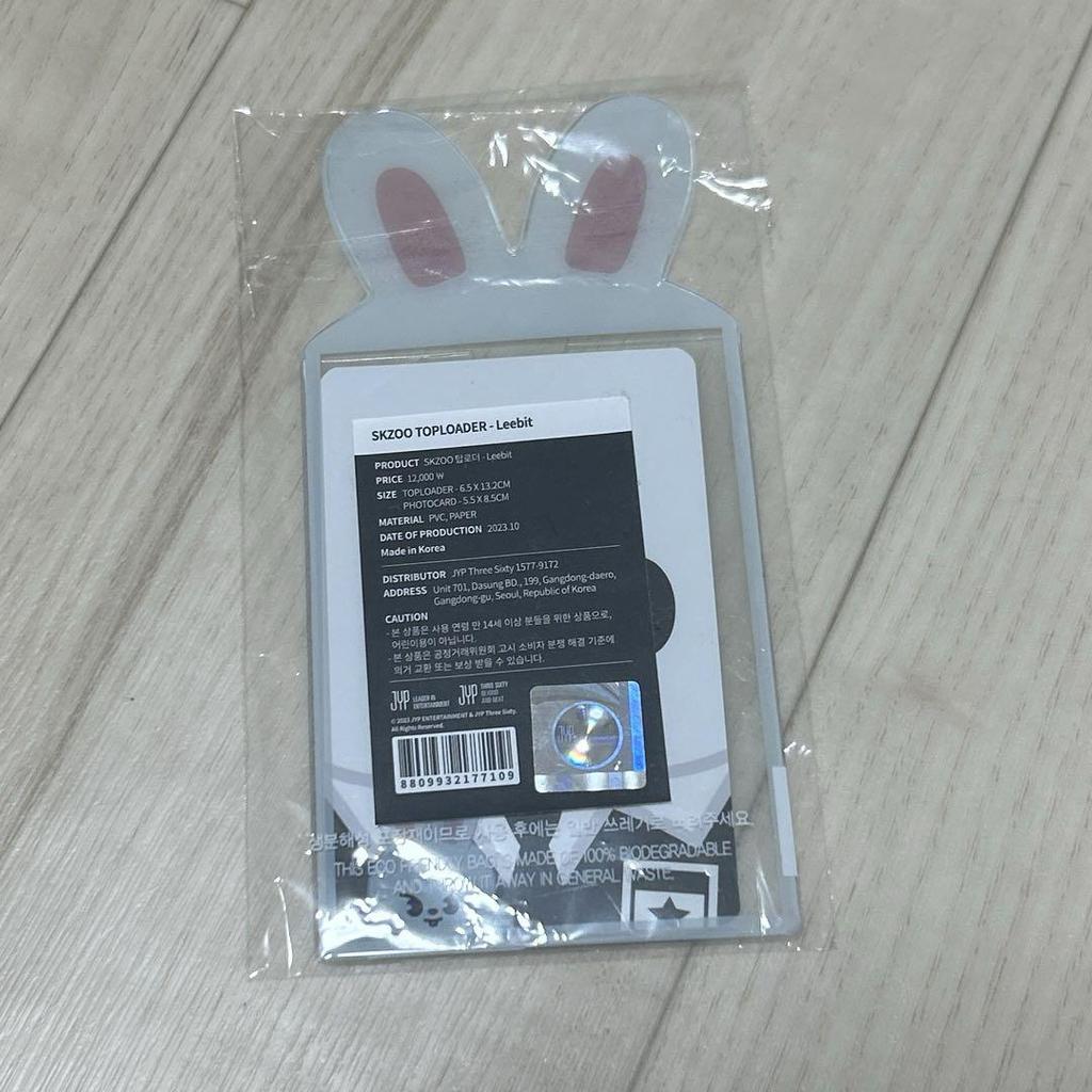 [USED] Stray Kids Reno Trading Card Case Leavitt Skzoo