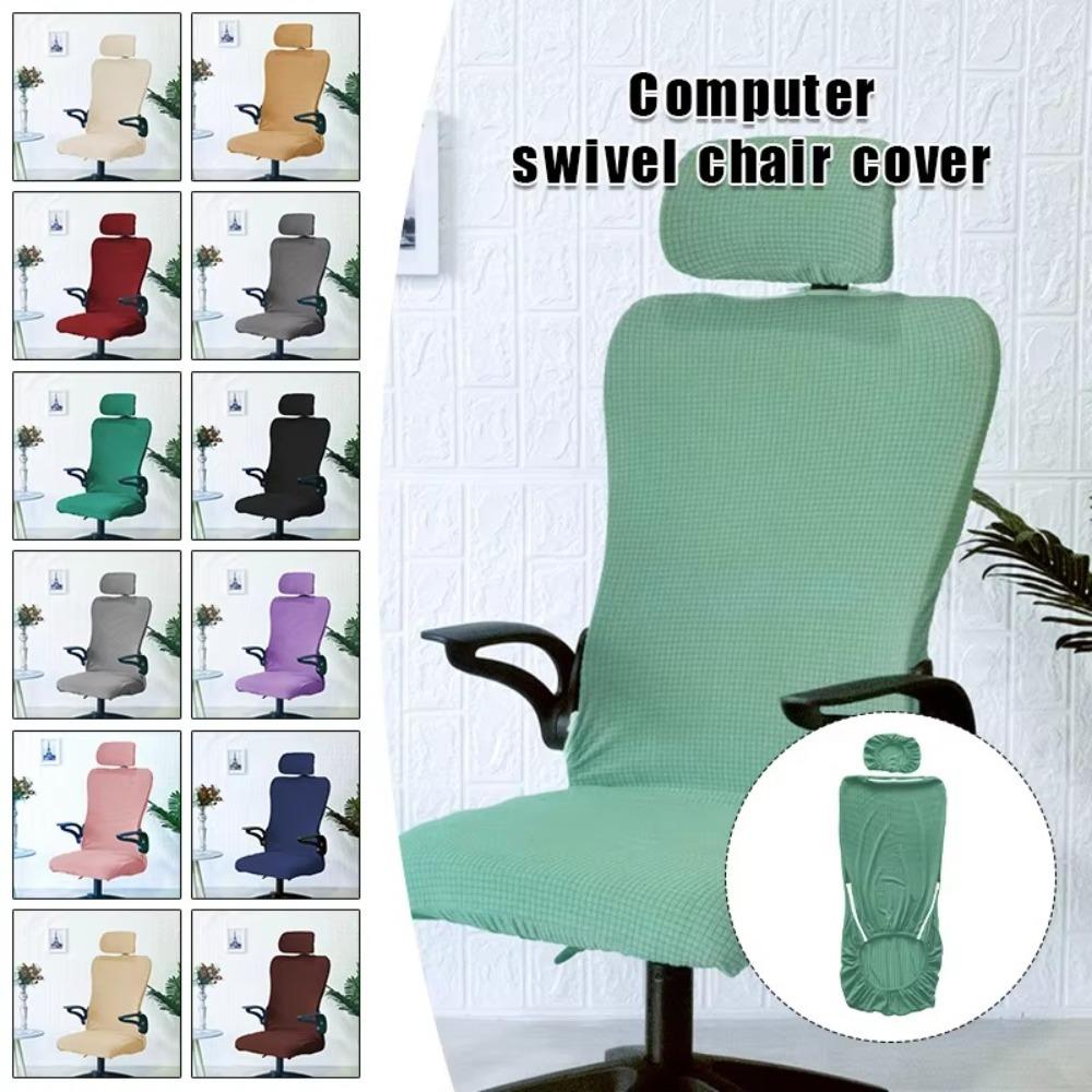 

Elastic Office Chair Cover Solid Color Gaming Chair Cover New Armchair Slipcovers білий