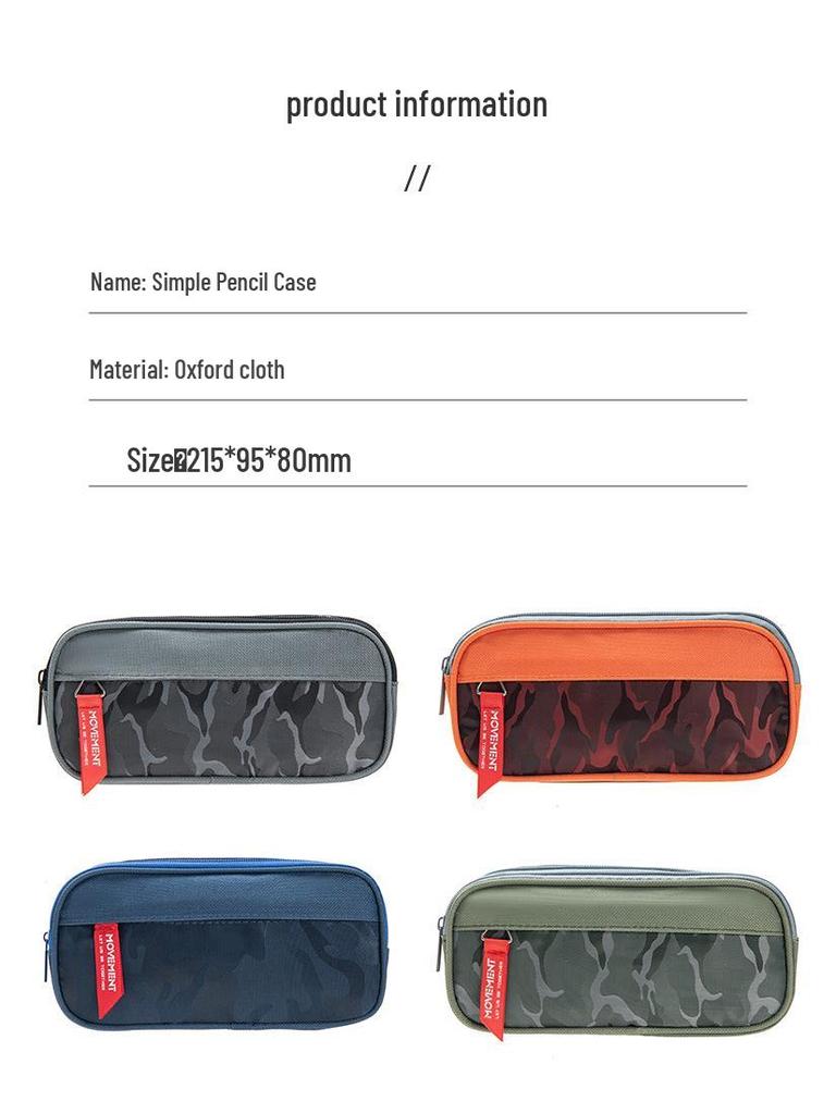 Camouflage Double-Layer Pencil Case for Junior High Students