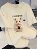 TShirt Short Sleeve Korean Hamster Creative Short Sleeve TShirt Funny Wind Comfortable Close To The Skin Daily Casual Wear Top