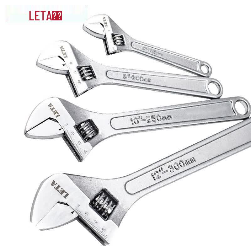 LETA Adjustable Wrench 4-Piece Set 4-piece set