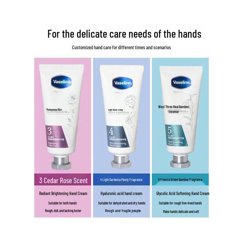 Vaseline Nourishing & Smoothing Hand Cream