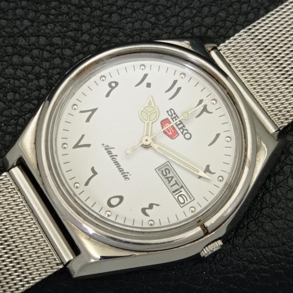 Seiko 5 AUTOMATIC VINTAGE JAPAN 6319A MENS ARABIC WHITE DIAL WATCH A701353-5 R206a-a701353