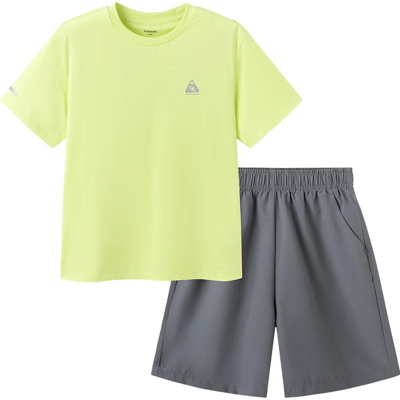 Balabala Boys Quick-Dry Short Sleeve Two-Piece Set 165