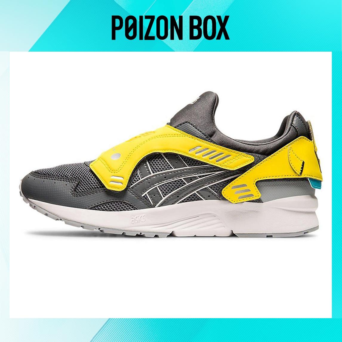 

кроссовки Asics Gel-Lyte 5 Life Casual Shoes Male 1191A312-020
