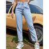 Women's High-Waist Straight-Leg Fashionable Skinny Jeans