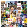 80 Pictures with Unknown Meanings Emoticons 4 Open Graffiti Stickers Decorative Skateboard Stickers