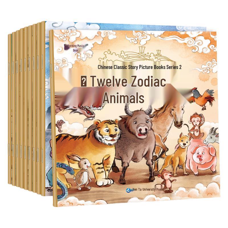 Children s Illustrated Storybook Collection