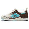 Up There X Gel Lyte 3 Kookaburra Men Sneakers Cream Dark-Brown 1201A970-100