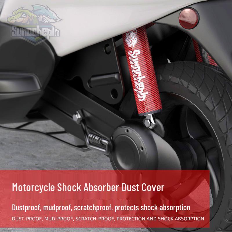 Universal Off-road Motorcycle & Car Shock Absorber Dust Cover - Front & Rear Protective Inverted Design