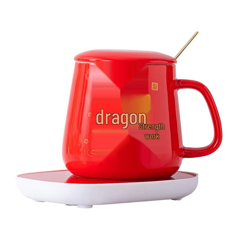 Jiagu Sitang Guochao Dragon Constant Warm Mug