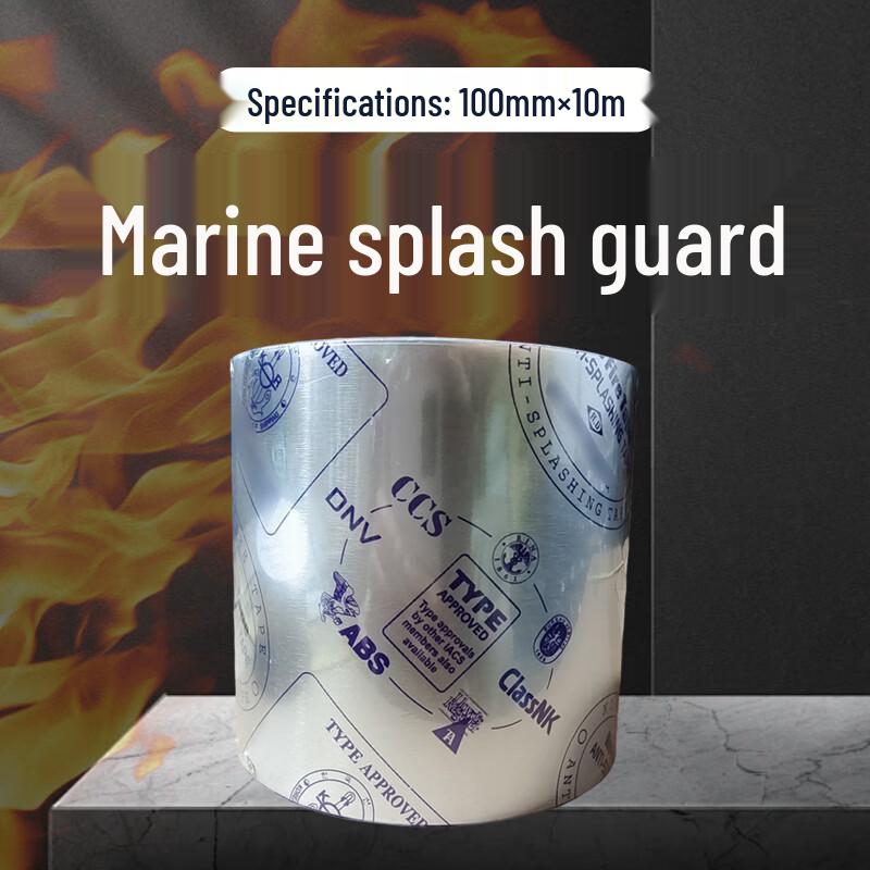 LTHO NF2 Marine Anti-Splash Tape 100mm Width