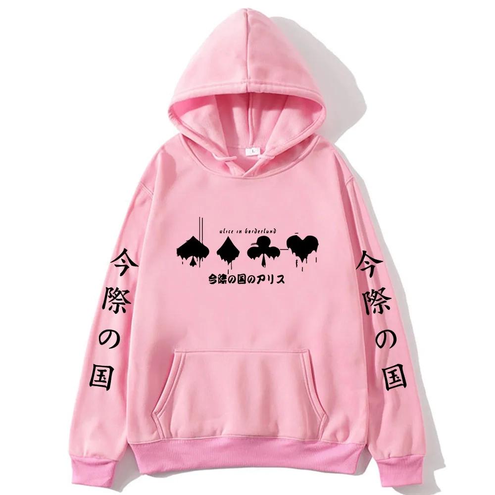 Japanese Game Printed Hoodies Men Women Autumn Winter Cartoon Casual Harajuku Fashion Fleece Sweatshirt Hip Hop Y2K Pullover