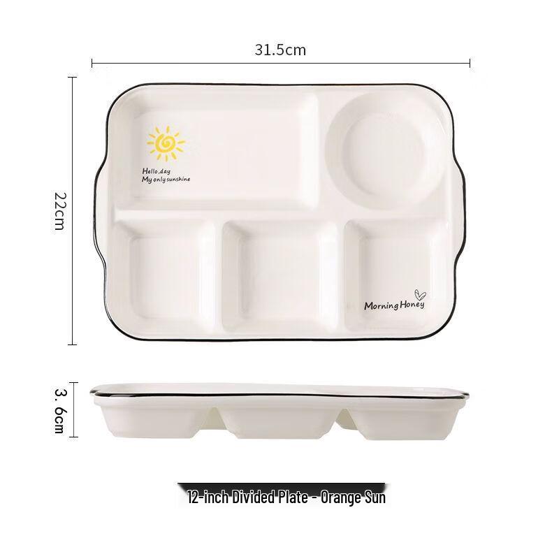 Jiakangming Ceramic Divided Dinner Plate