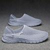 Letnie męskie buty do biegania na co dzień z miękką podeszwą, lekkie i oddychające, puste, dwa rodzaje półprzeciąganych siateczkowych butów